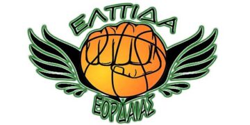 Μπάσκετ: Η κλήρωση των ομίλων της Β΄ Ε.ΚΑ.Σ.ΔΥ.Μ.