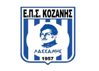 Α΄ Ε.Π.Σ. Κοζάνης Ξεχώρισε ο θρίαμβος της Σιάτιστας επί της Κοζάνης στην πρεμιέρα