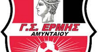 Ακόμα μια φιλική νίκη για τον Ερμή Αμυνταίου