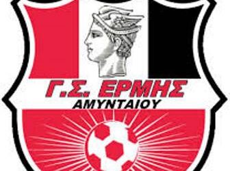 Ακόμα μια φιλική νίκη για τον Ερμή Αμυνταίου