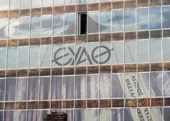 Θεσσαλονίκη: Στο «σκαμνί» 3 άτομα για έργα-φαντάσματα στην ΕΥΑΘ