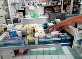 Eξετάσεις για την άδεια άσκησης επαγγέλματος Φαρμακοποιού