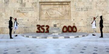 Κωνσταντίνος Φωτιάδης: Η Τουρκία κάποια στιγμή θα αναγκαστεί να αναγνωρίσει τη Γενοκτονία των Ελλήνων του Πόντου