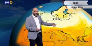 Συνεχίζεται το φθινοπωρινό σκηνικό του καιρού τις επόμενες ημέρες – Δείτε την πρόγνωση του καιρού με τον Σάκη Αρναούτογλου