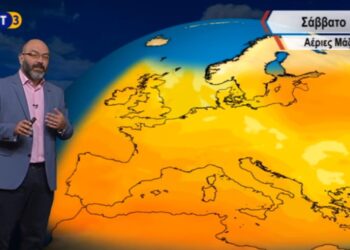 Συνεχίζει το Σαββατοκύριακο το φθινοπωρινό σκηνικό του καιρού – Δείτε την πρόγνωση του καιρού με τον Σάκη Αρναούτογλου