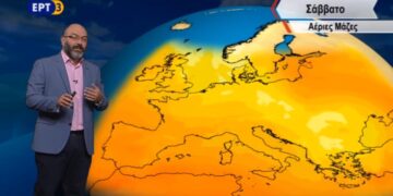 Συνεχίζει το Σαββατοκύριακο το φθινοπωρινό σκηνικό του καιρού – Δείτε την πρόγνωση του καιρού με τον Σάκη Αρναούτογλου