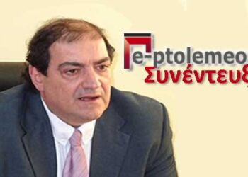 Ο Ματθαίος Καλαϊτζόπουλος στο «e-ptolemeos.gr» – «Οι προσπάθειές μας είχαν θετικό πρόσημο» – Συνέντευξη του απερχόμενου αντιπεριφερειάρχη ανάπτυξης