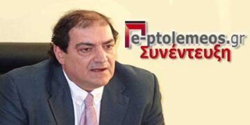Ο Ματθαίος Καλαϊτζόπουλος στο «e-ptolemeos.gr» – «Οι προσπάθειές μας είχαν θετικό πρόσημο» – Συνέντευξη του απερχόμενου αντιπεριφερειάρχη ανάπτυξης