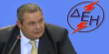Π. Καμμένος: Τι απαντά για το μέλλον της ΔΕΗ από τη ΔΕΘ στο ερώτημα του Μ. Αγραφιώτη