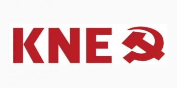 Καταγγελία της ΚΝΕ Κοζάνης για προσπάθεια προπαγάνδισης του 43ου Φεστιβάλ ΚΝΕ- Οδηγητή προς τη δημοτική αρχή Κοζάνης