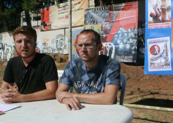 Στο Δημοτικό Κήπο Κοζάνης το 43ο Φεστιβάλ ΚΝΕ– Οδηγητή – Αφιερωμένο στην Οκτωβριανή Επανάσταση