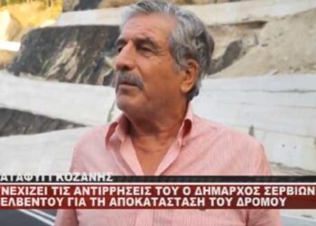 Συνεχίζει τις αντιρρήσεις του ο δήμαρχος Α. Κοσματόπουλος για το δρόμο Βελβεντό – Καταφύγι – Δείτε το ρεπορτάζ του WEST