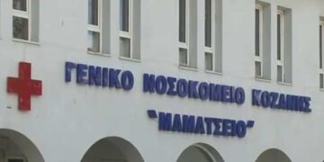 Μετά το φιάσκο προηγούμενης δεκαετίας με τη μονάδα «φάντασμα»: Σχεδιάζεται η λειτουργία ΜΕΘ στο Μαμάτσειο! -Σε καλό δρόμο η προκήρυξη για πρόσληψη 4 γιατρών που προορίζονται για την Μονάδα