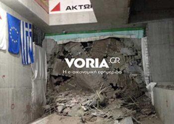 Μετρό Θεσσαλονίκης: Δείτε εντυπωσιακές εικόνες από την άφιξη του πρώτου μετροπόντικα στο Σταθμό «Αρετσού» στην Καλαμαριά