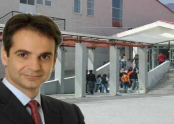 Ο Κ. Μητσοτάκης για τα “Δωρεάν” Μεταπτυχιακά του ΠΔΜ  – Ο Επίκαιρος καταγράφει