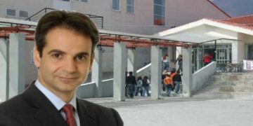 Ο Κ. Μητσοτάκης για τα “Δωρεάν” Μεταπτυχιακά του ΠΔΜ  – Ο Επίκαιρος καταγράφει