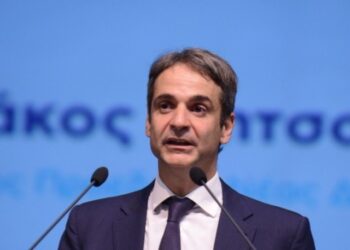 Στη Θεσσαλονίκη σήμερα ο Κυριάκος Μητσοτάκης