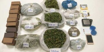 Κοζάνη: Συνελήφθη 39χρονος για κατοχή ναρκωτικών – Κατασχέθηκε πάνω από ένα κιλό κάνναβης