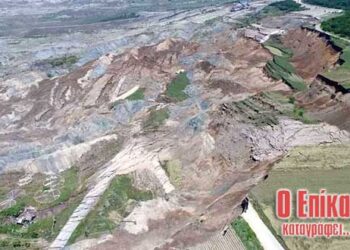 Κουίζ για τα πορίσματα κατολισθήσεων και την απραξία της ΔΕΗ – Ο Επίκαιρος καταγράφει