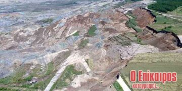 Κουίζ για τα πορίσματα κατολισθήσεων και την απραξία της ΔΕΗ – Ο Επίκαιρος καταγράφει