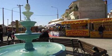 Βόλτα στο πανηγύρι του Άργους Ορεστικού (Βίντεο)
