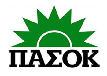 ΠΑΣΟΚ: Το βήμα της ΔΕΘ δεν πάει στον κ. Τσίπρα