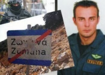 Δύο χρόνια μετά τον θάνατό του: Μνημείο για τον ειδικό φρουρό Στάθη Λαζαρίδη