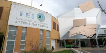 Ξεκίνησε η προεκλογική κούρσα στο ΤΕΙ Δυτ. Μακεδονίας – Τα ονόματα των υποψηφίων για την πρυτανεία και τις θέσεις αντιπρυτάνεων παρουσιάζει το «e-ptolemeos.gr»