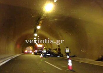 Ένας νεκρός από τροχαίο δυστύχημα στην Εγνατία οδό