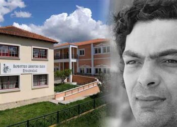 Ο Σύλλογος Γονέων & κηδεμόνων Βαρβούτειου Δημοτικού Ωδείου Πτολεμαΐδας διοργανώνει εκδρομή για την παράσταση “Αφιέρωμα στον Μάνο Λοΐζο”, στη Θεσσαλονίκη – Δηλώστε συμμετοχή