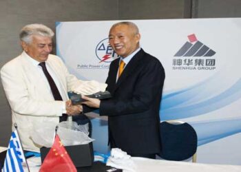 Μακράς Πνοής Συνεργασία μεταξύ ΔΕΗ και SHENHUA GROUP