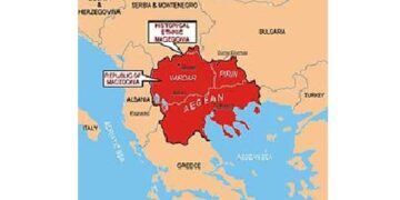 Αντιρρητικά για Μακεδονία – Του Απόστολου Παπαδημητρίου