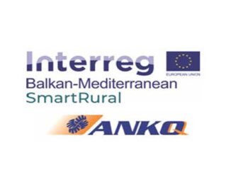 Εναρκτήρια συνάντηση του Ευρωπαϊκού Έργου με τίτλο «Smart Rural Entrepreneurship – SmartRural”, στην Κοζάνη