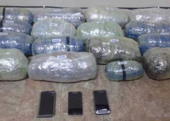 Φλώρινα: Μετέφεραν πεζή πάνω από 16 κιλά κάνναβη από την Αλβανία