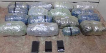 Φλώρινα: Μετέφεραν πεζή πάνω από 16 κιλά κάνναβη από την Αλβανία