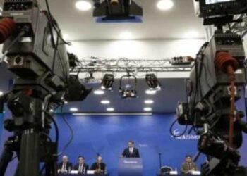 Ο νέος κανονισμός περιφερειακών οργανώσεων της ΝΔ