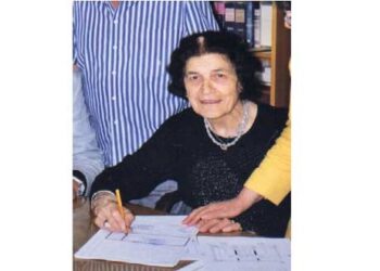 Επιμνημόσυνη δέηση για την οικογένεια Βούλγαρη