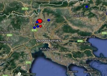 Τι λένε οι σεισμολόγοι για τις σεισμικές δονήσεις στο Κιλκίς – Ανησυχία για μεγαλύτερο σεισμό