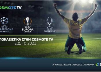 To UEFA Champions League & το UEFA Europa League αποκλειστικά στην COSMOTE TV έως το 2021