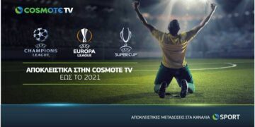 To UEFA Champions League & το UEFA Europa League αποκλειστικά στην COSMOTE TV έως το 2021