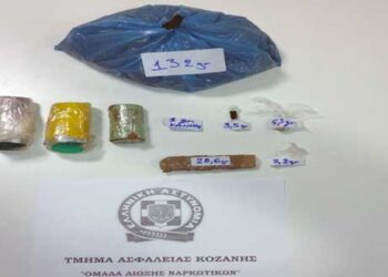 Συνελήφθη 46χρονος για κατοχή ναρκωτικών στη Σιάτιστα Κοζάνης
