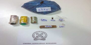 Συνελήφθη 46χρονος για κατοχή ναρκωτικών στη Σιάτιστα Κοζάνης