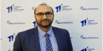 Χρίστος Bλαχοκώστας: «Η ΝΔ ανασυγκροτείται οργανωτικά με τον νέο κανονισμό πανελλαδικής οργάνωσης»
