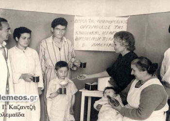 Προσωπικό και ασθενείς στο μαγειρείο του Νοσοκομείου το 1947 – Από τη στήλη του κ. Γ. Καζαντζή στον Παλμό 03/01/2018