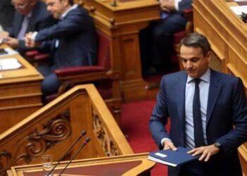 Tι έγινε στη συνάντηση Μητσοτάκη με τους βορειοελλαδίτες βουλευτές της ΝΔ για το όνομα των Σκοπίων