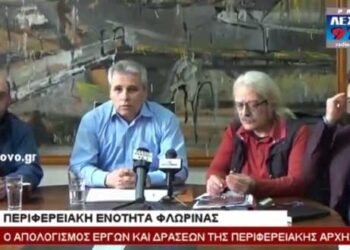 Στέφανος Μπίρος: Θα είμαι υποψήφιος στις Περιφερειακές εκλογές – Τι είπε στη συνέντευξη – απολογισμό (Βίντεο)