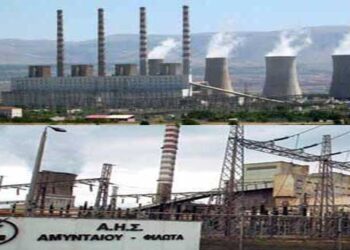 Στην τελική ευθεία η απόφαση των Βρυξελλών για την επέκταση λειτουργίας των μονάδων Αμυνταίου και Καρδιάς