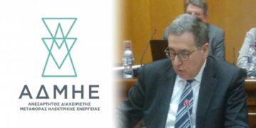 Καταργούνται τρεις δομές του ΑΔΜΗΕ στη Δυτική Μακεδονία – Νέο πλήγμα στην περιοχή κατήγγειλε ο Γ. Δακής