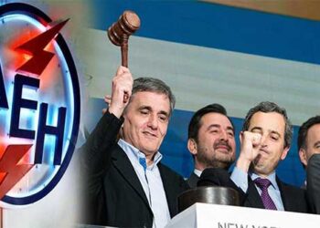 ΔΕΗ και άλλες 13 ΔΕΚΟ περνάνε απευθείας στο Υπερταμείο – Δείτε τη λίστα των επιχειρήσεων όπως περιλαμβάνεται στο πολυνομοσχέδιο