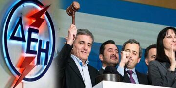 ΔΕΗ και άλλες 13 ΔΕΚΟ περνάνε απευθείας στο Υπερταμείο – Δείτε τη λίστα των επιχειρήσεων όπως περιλαμβάνεται στο πολυνομοσχέδιο